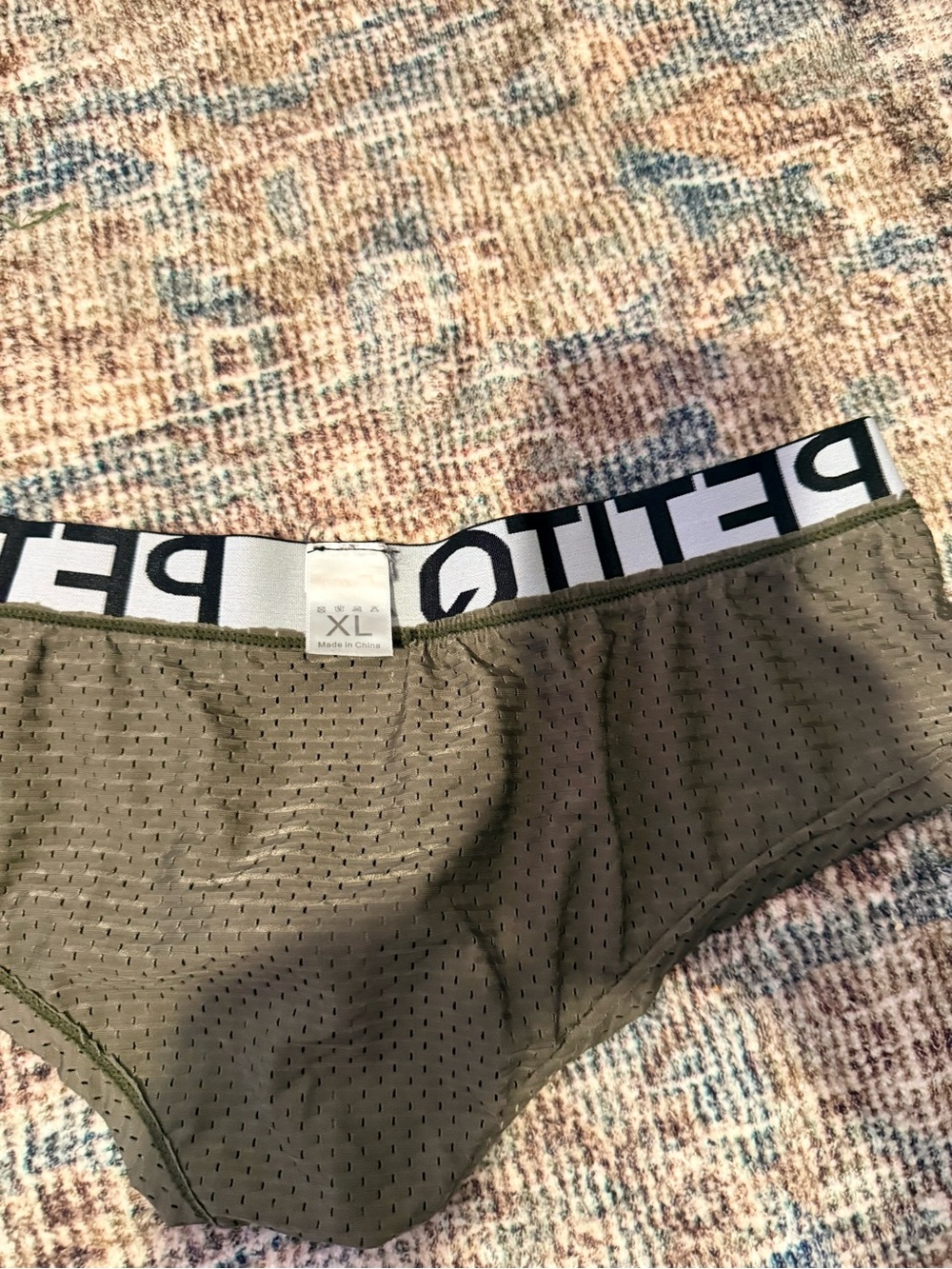 PETITQ Olive Green Mesh Men's Briefs - XL